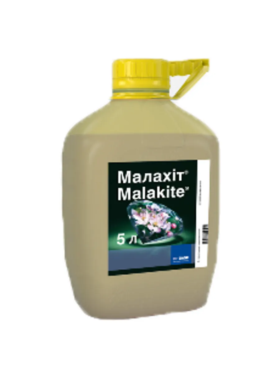 Продажа  Малахіт, к.с. 5 літрiв